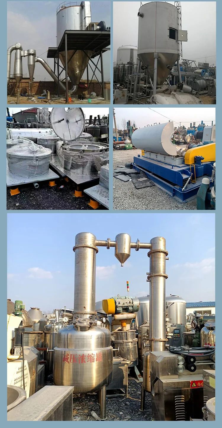 廣州南沙專注回收二手電焊機(jī)