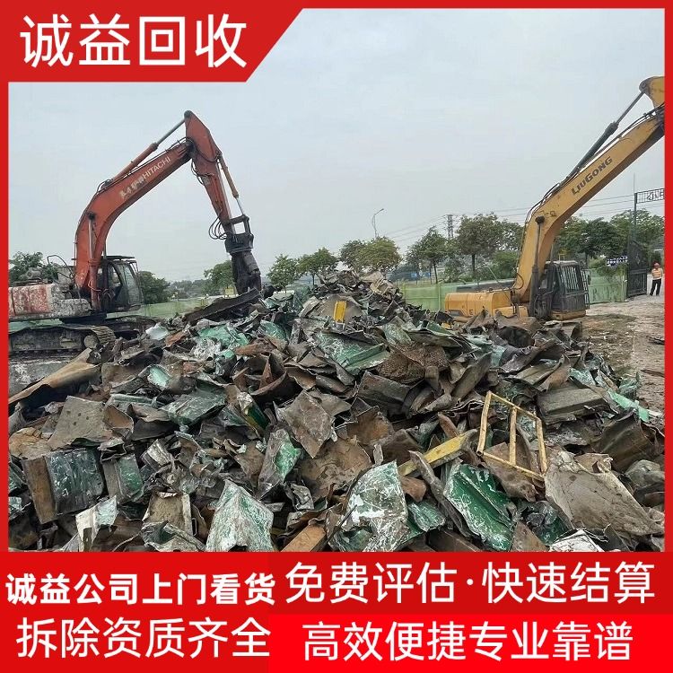 東莞黃江專注回收化工廠常用設(shè)備