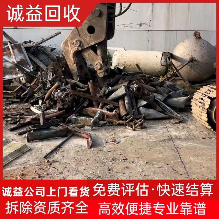 中山小欖鎮(zhèn)專注回收電鍍廠電鍍生產(chǎn)線