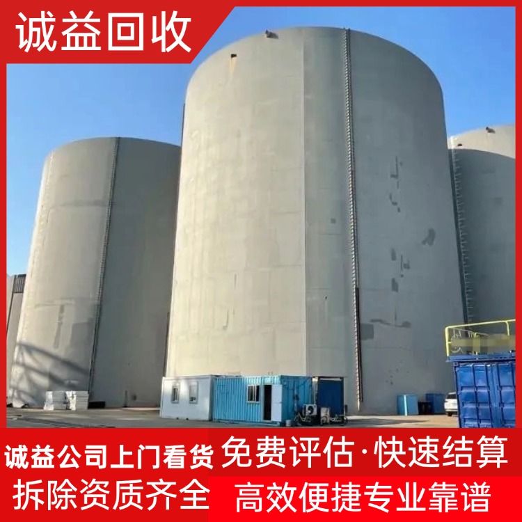 清遠(yuǎn)專注回收電焊機(jī)