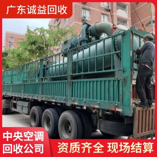 廣東江門承接拆遷業(yè)務(wù)公司