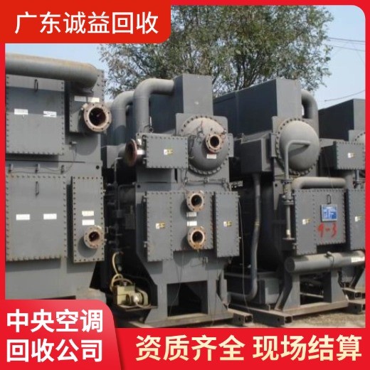 惠州市回收電子廢料公司公司