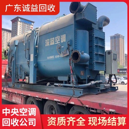 廣東江門承接拆遷業(yè)務(wù)公司