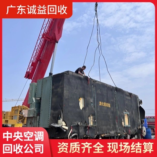 佛山高明區(qū)承接大型拆除還原業(yè)務(wù)公司
