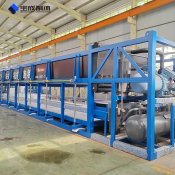 广东清远30吨制冰机多少钱