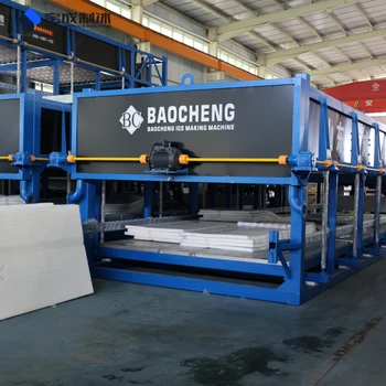 广东清远30吨制冰机多少钱