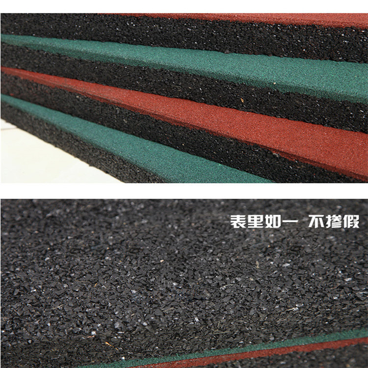 唐山 工作室橡膠地墊 環(huán)保橡膠地墊 游樂場橡膠地墊