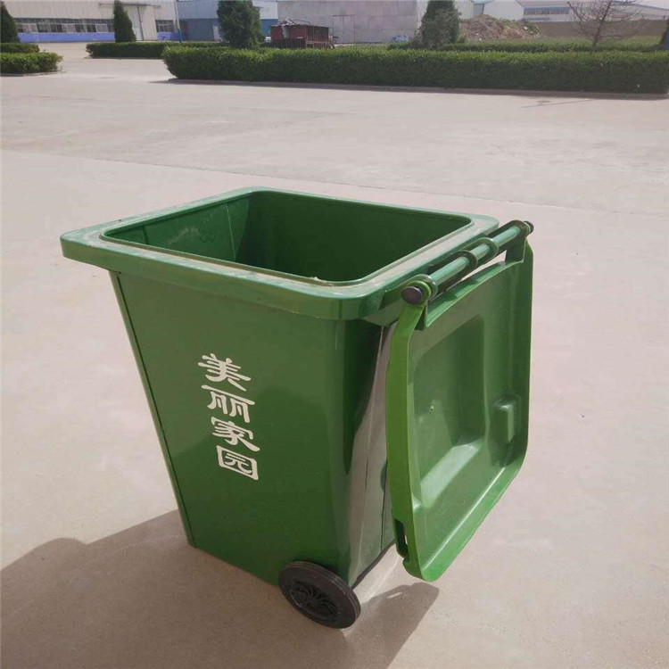 泰安 大號分類垃圾桶 智能四分類回收箱 室外垃圾桶