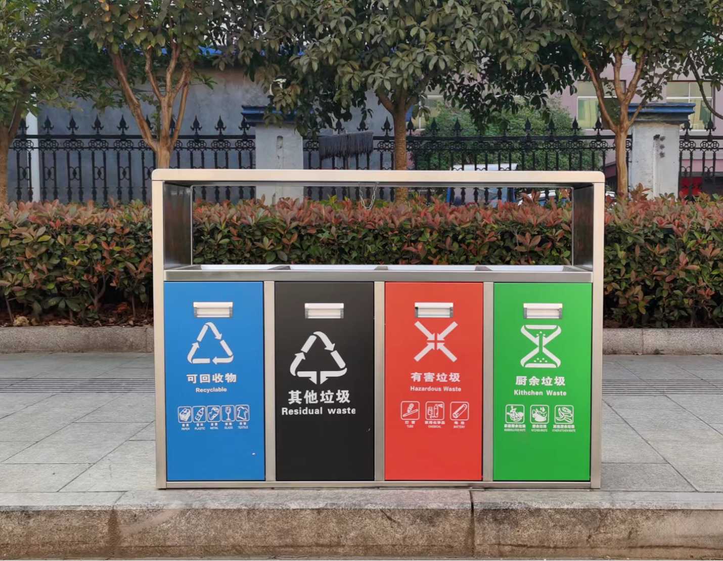 衡陽(yáng) 分類環(huán)衛(wèi)垃圾桶 四分類垃圾箱 工廠直發(fā)