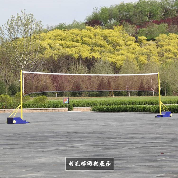 金華 移動式羽毛球柱 地埋式排球架 不銹鋼排球柱