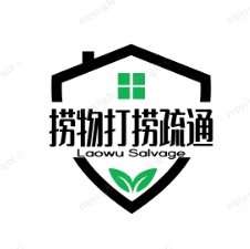 長沙市天心區(qū)撈物打撈疏通服務部(個體工商戶)