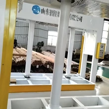 木工冷压机保温一体板冷压设备50吨液压式冷压机厂家