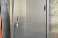 山东和乐门业有限公司工程产品