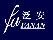 重庆泛安安全器材有限公司