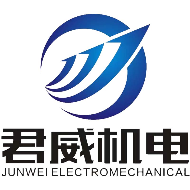 鄭州君威機電設(shè)備有限公司
