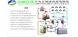 图片0