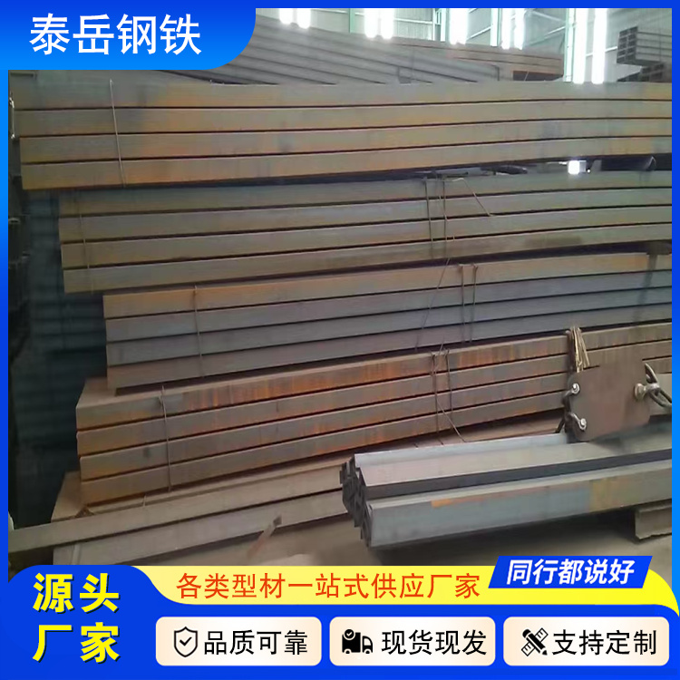 300*90*10*15.5槽鋼切割零售 玉溪300*90*10*15.5槽鋼廠家切割