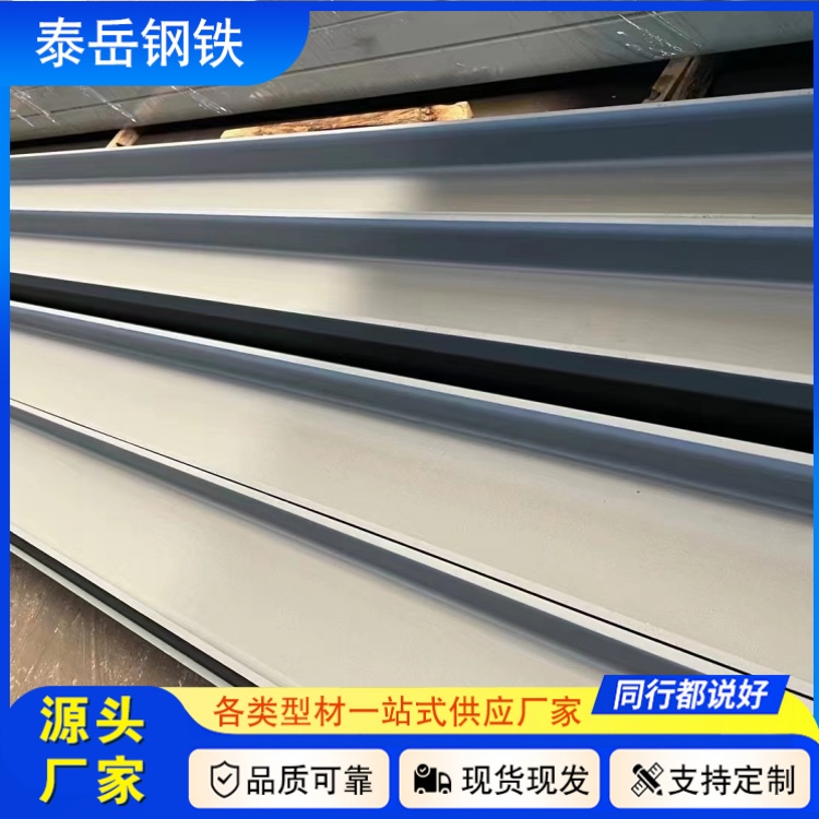 120*60*5*8槽鋼切割零售 滁州120*60*5*8槽鋼廠家切割