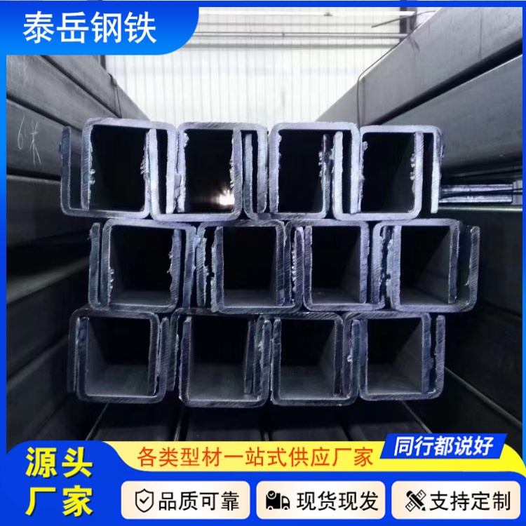 300*100*10*16槽鋼切割零售 北碚300*100*10*16槽鋼廠家切割