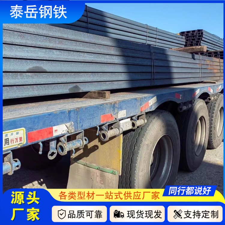 229*88*11.4*14槽鋼切割零售 昆明229*88*11.4*14槽鋼廠家切割