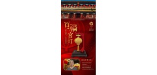 图片0