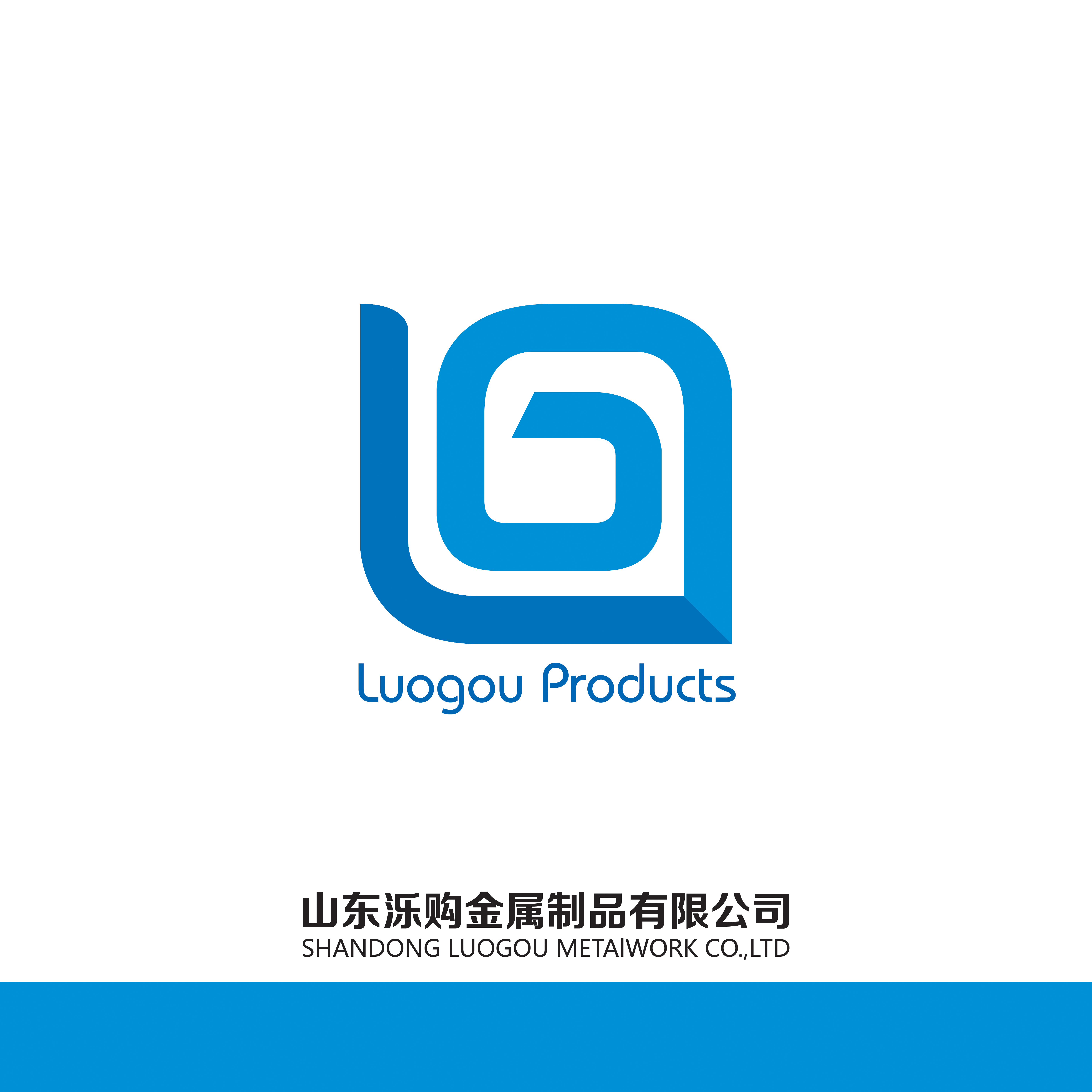 山東濼購金屬制品有限公司