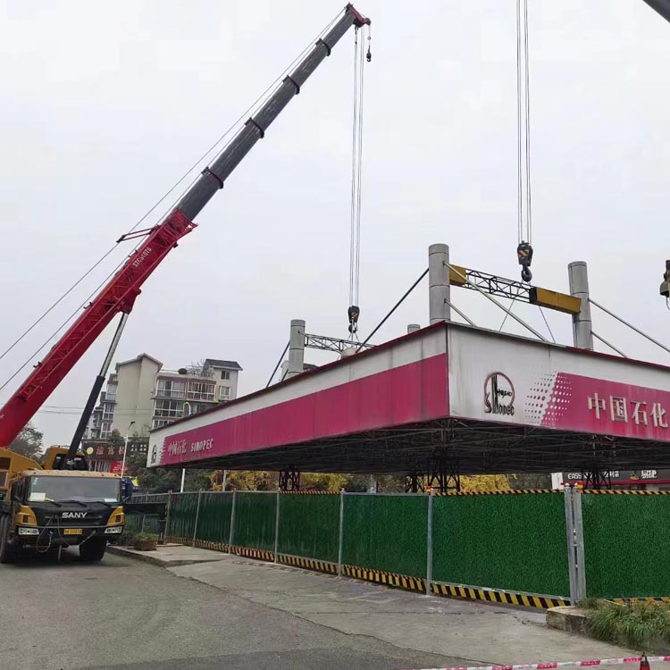 瑞麗市汽車吊租賃 瑞麗市高空作業車出租 高空升降設備租賃