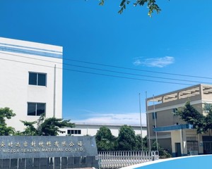 福清市安耐达密封材料有限公司