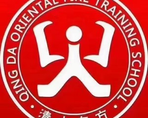 北京市清大东方消防职业技能培训昌平学校有限公司