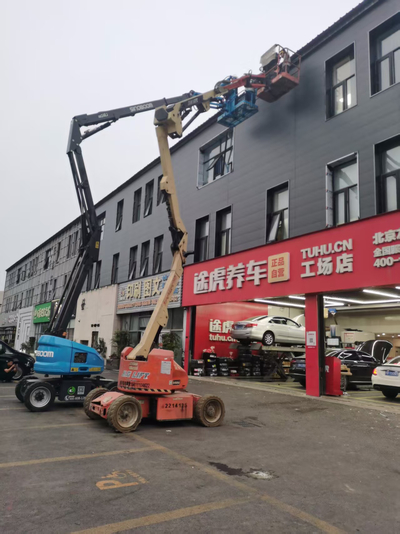 北京平谷剪刀升降機(jī)出租-20米曲臂車(chē)出租-歡迎咨詢(xún)