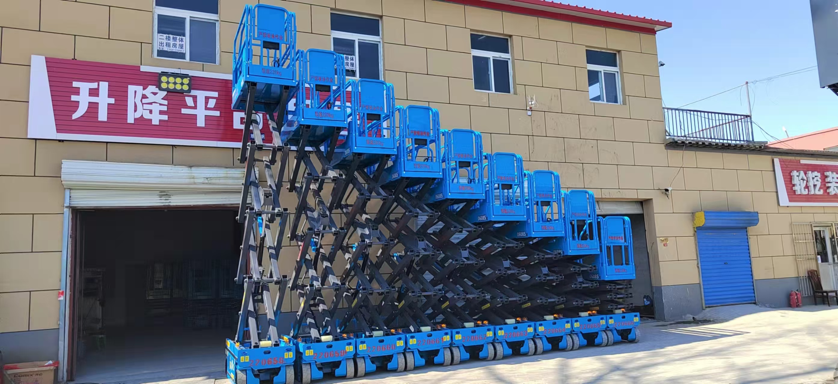 北京周邊電動(dòng)剪叉升降機出租-22米電動(dòng)曲臂車(chē)出租-本地，真實(shí)，有效