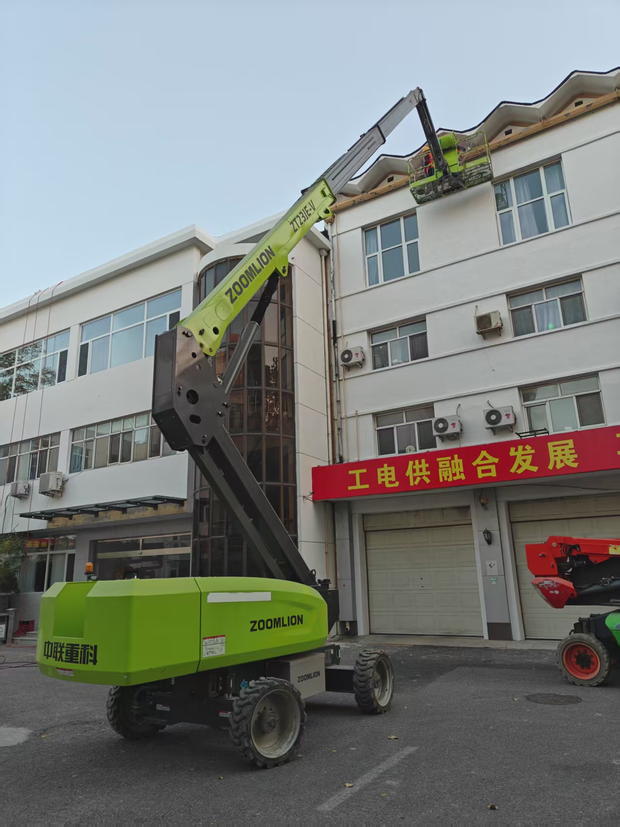 北京旭日揚(yáng)帆延慶6米剪叉升降機(jī)出租-32米電動(dòng)直臂出租-歡迎咨詢