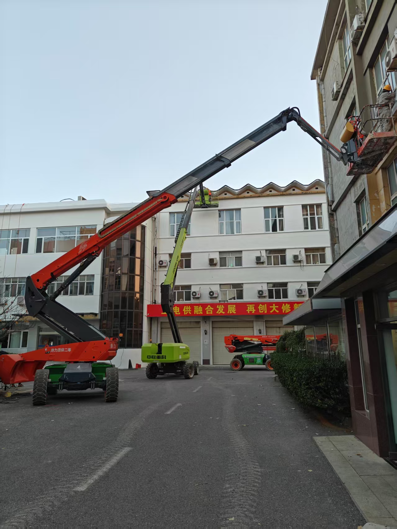 北京旭日揚(yáng)帆延慶6米剪叉升降機(jī)出租-32米電動(dòng)直臂出租-歡迎咨詢