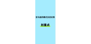 图片0