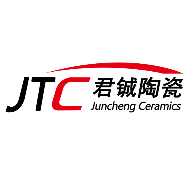 中山君鋮陶瓷有限公司