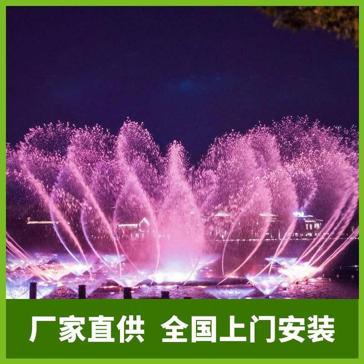 柳州柳南珍珠噴泉設(shè)備_柳州柳南噴泉水景施工廠家_柳州柳南廣場噴泉設(shè)計制作
