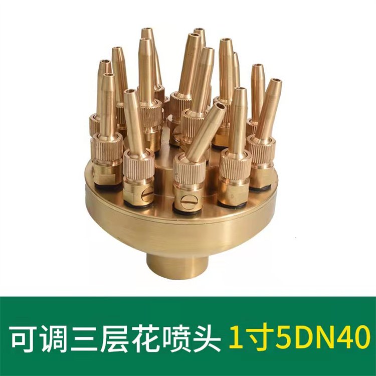 伊犁昭蘇噴泉施工工程_伊犁昭蘇水景噴泉價(jià)格_伊犁昭蘇水景噴泉施工公司