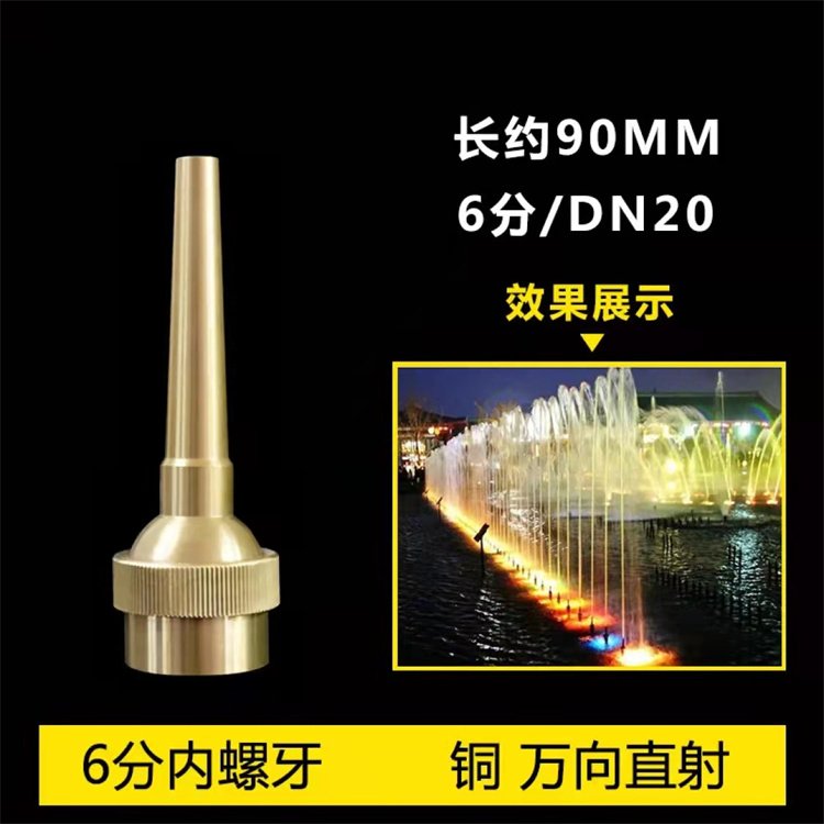 呂梁嵐縣噴泉設(shè)計制作安裝_呂梁嵐縣激光噴泉設(shè)備_呂梁嵐縣成都噴泉設(shè)計