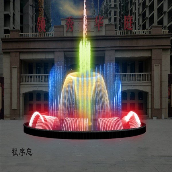宜昌長陽水幕電影費(fèi)用_宜昌長陽做成噴泉廠家_宜昌長陽河南省噴泉公司
