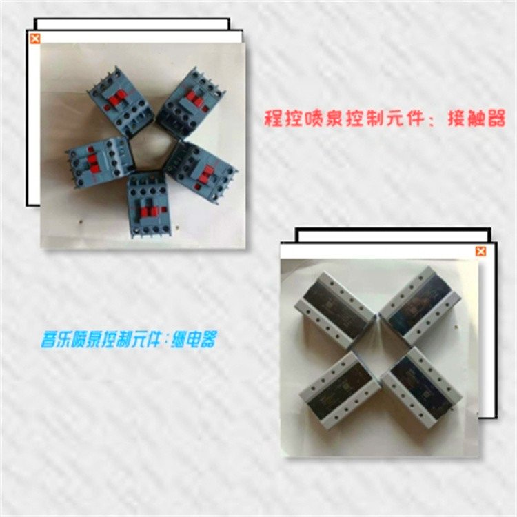 拉薩林周江西噴泉設計_拉薩林周新疆噴泉廠家_拉薩林周遵義噴泉公司
