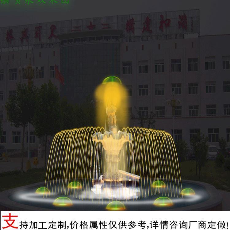 咸寧通城噴泉廠家制作_咸寧通城黑龍江音樂噴泉廠家_咸寧通城四川噴泉景觀公司