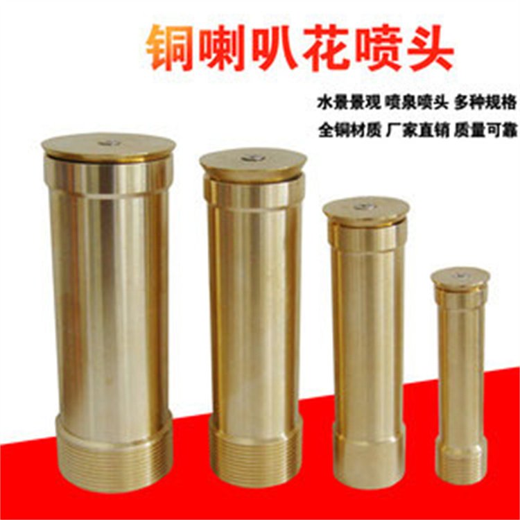 邢臺(tái)新河音樂(lè)水景噴泉設(shè)計(jì)_邢臺(tái)新河噴泉水景工廠(chǎng)_邢臺(tái)新河廣東音樂(lè)噴泉公司