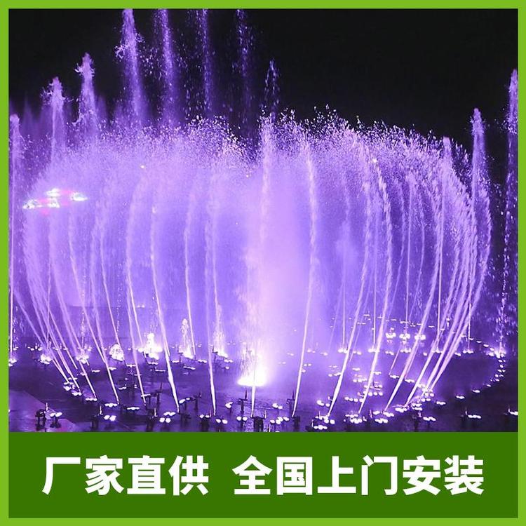 撫順清原杭州噴泉設(shè)計(jì)_撫順清原鄭州音樂(lè)噴泉廠家_撫順清原噴泉設(shè)備
