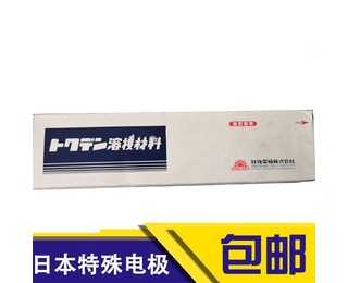 图片0