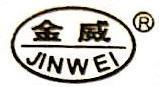 北京金威焊材有限公司