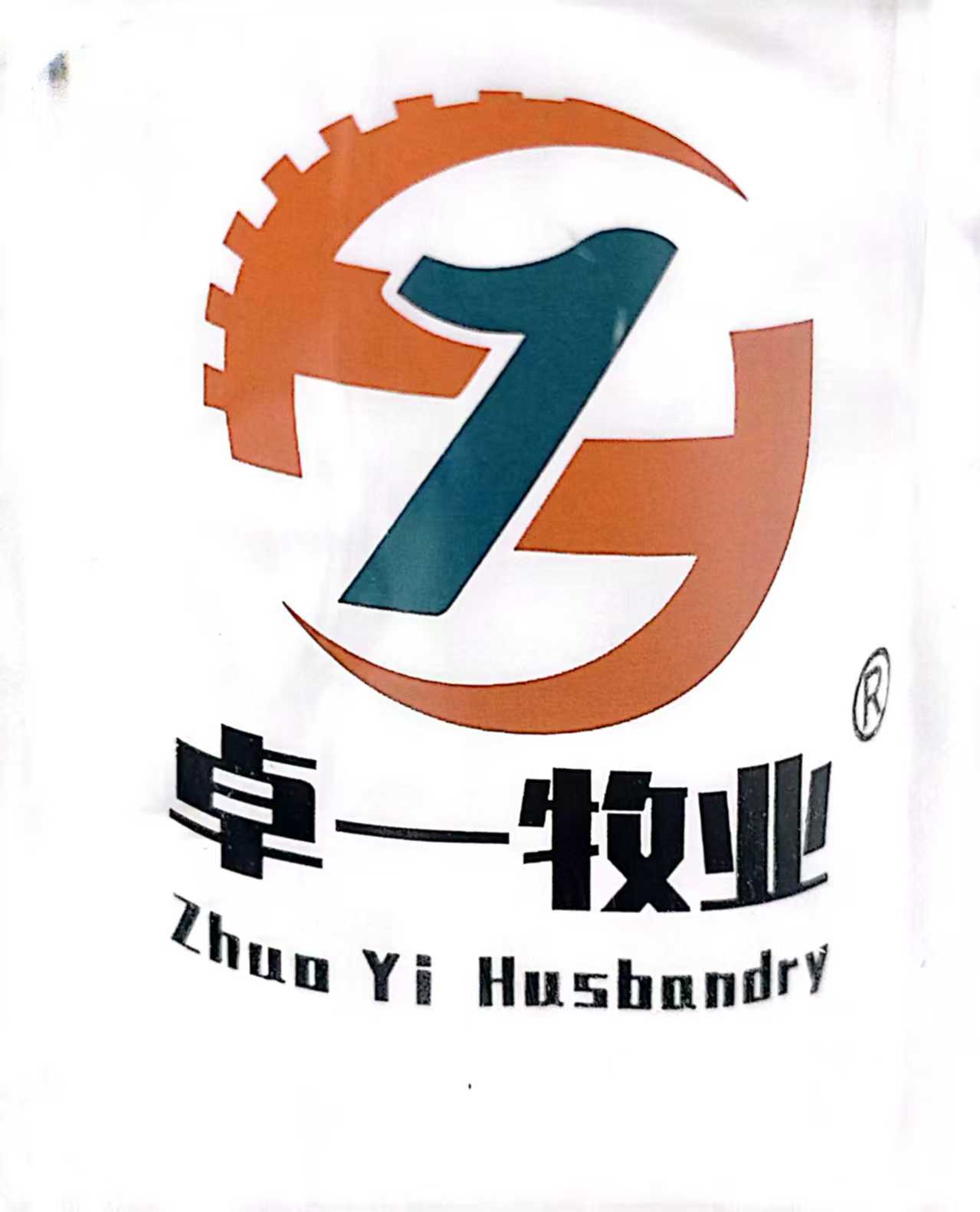 新鄉(xiāng)市卓一智能機械有限公司