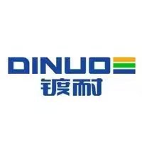 鍍耐新材料(河北)有限公司