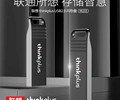 联想thinkplusUSB2.0金属闪存盘即插即用U盘手机平板电脑优盘