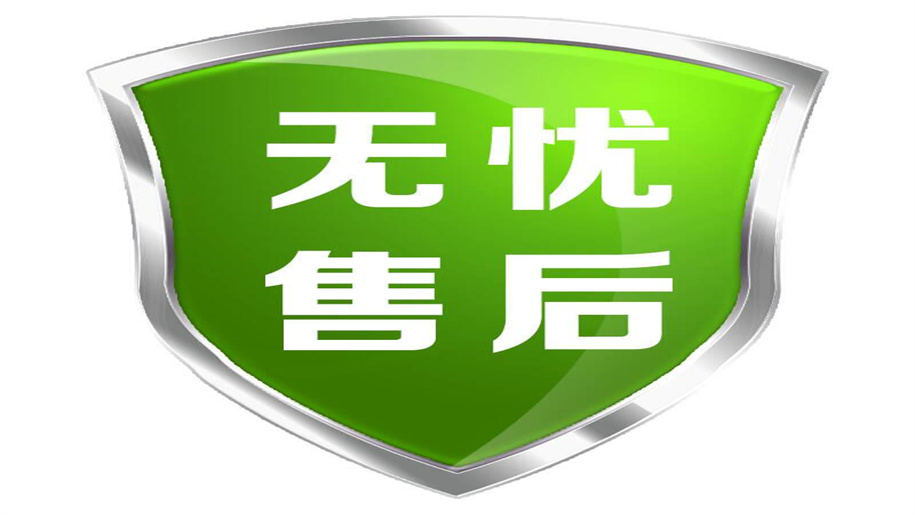 櫥飾美防盜門鎖淮安櫥飾美網(wǎng)點(diǎn)