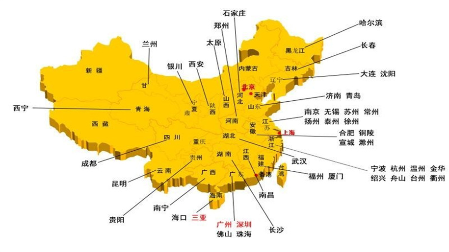 佳樂防盜門鎖武漢佳樂熱線